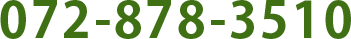 072-878-3510
